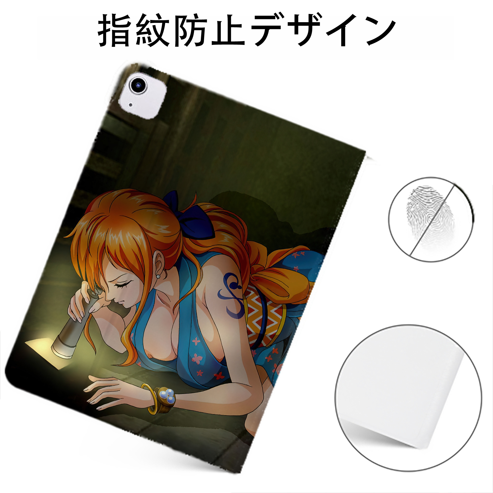 （画像用） ワンピース ONE PIECE IPadケース ペンホルダー付き ブックスタイルデザイン